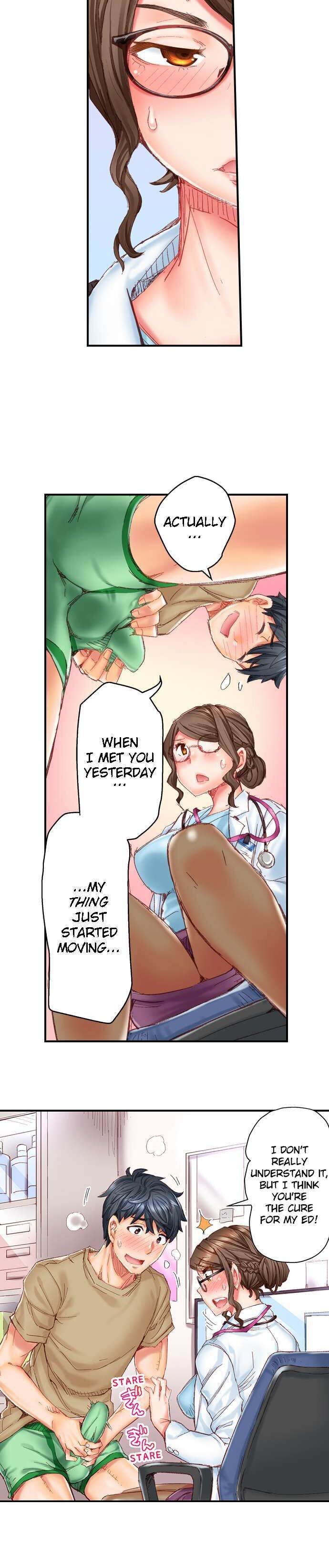 Marry Me, I’ll Fuck You Until You’re Pregnant! - Chapter 2 - picture 2