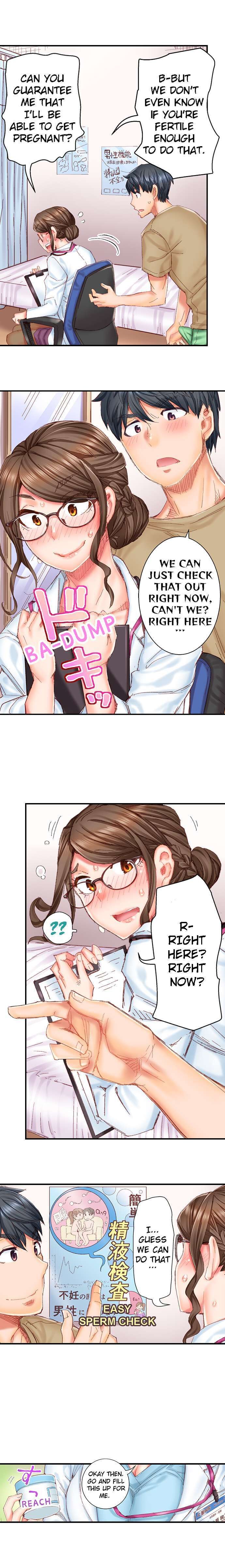 Marry Me, I’ll Fuck You Until You’re Pregnant! - Chapter 2 - picture 5