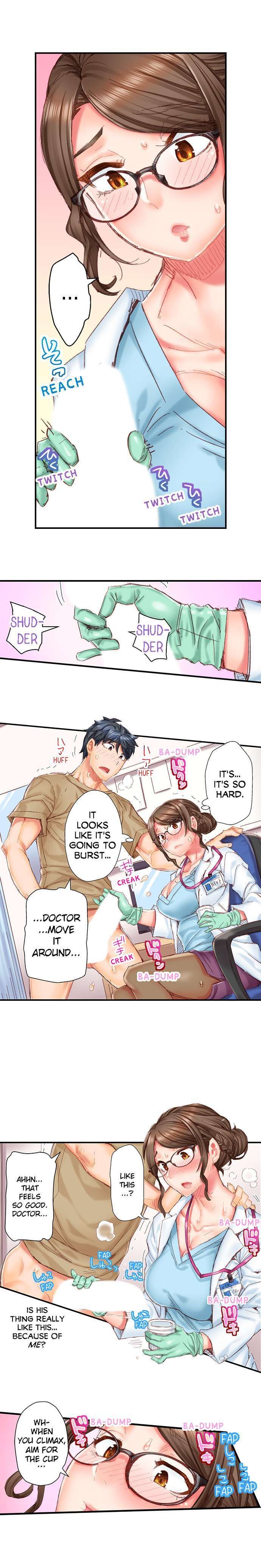 Marry Me, I’ll Fuck You Until You’re Pregnant! - Chapter 2 - picture 7