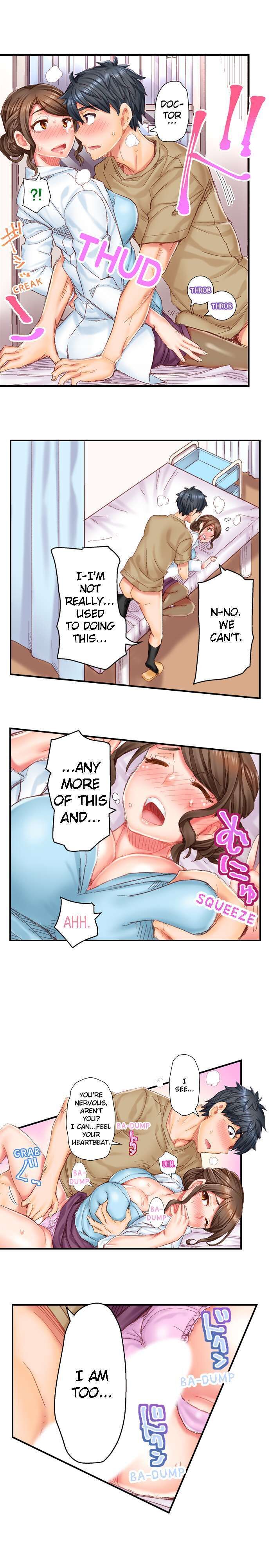 Marry Me, I’ll Fuck You Until You’re Pregnant! - Chapter 3 - picture 1