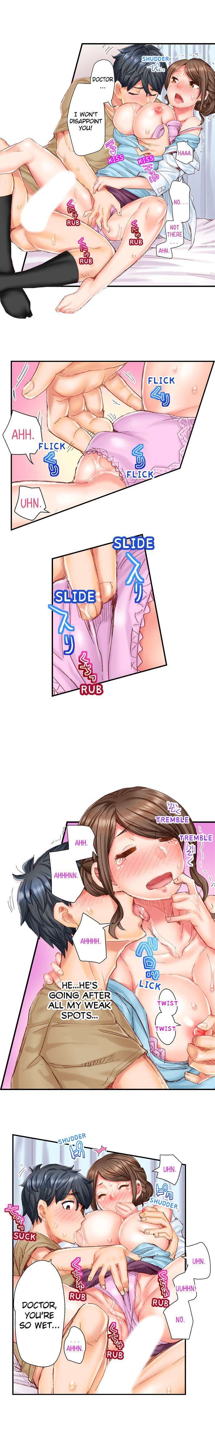 Marry Me, I’ll Fuck You Until You’re Pregnant! - Chapter 3 - picture 2