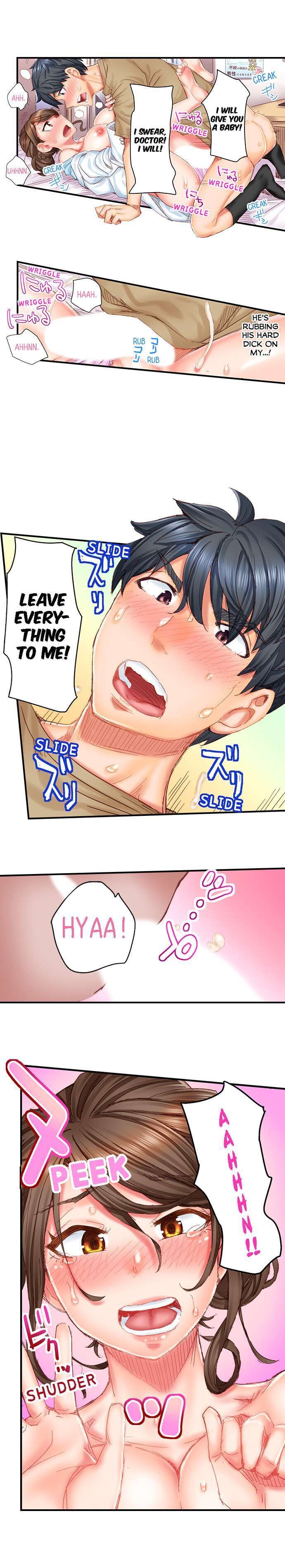 Marry Me, I’ll Fuck You Until You’re Pregnant! - Chapter 3 - picture 6