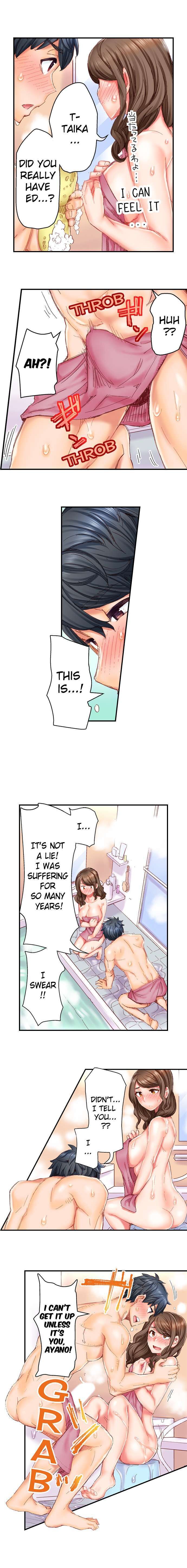 Marry Me, I’ll Fuck You Until You’re Pregnant! - Chapter 4 - picture 12
