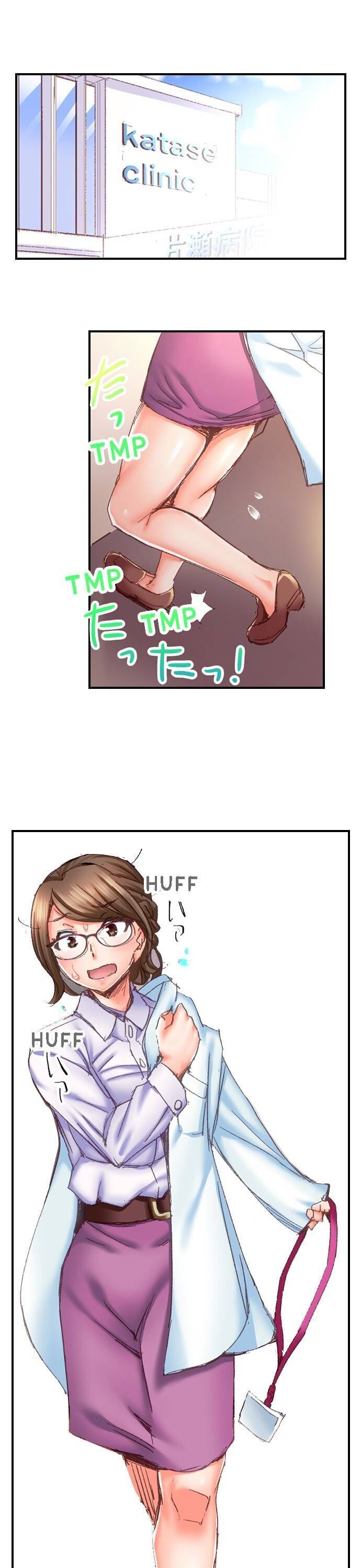 Marry Me, I’ll Fuck You Until You’re Pregnant! - Chapter 10 - picture 1