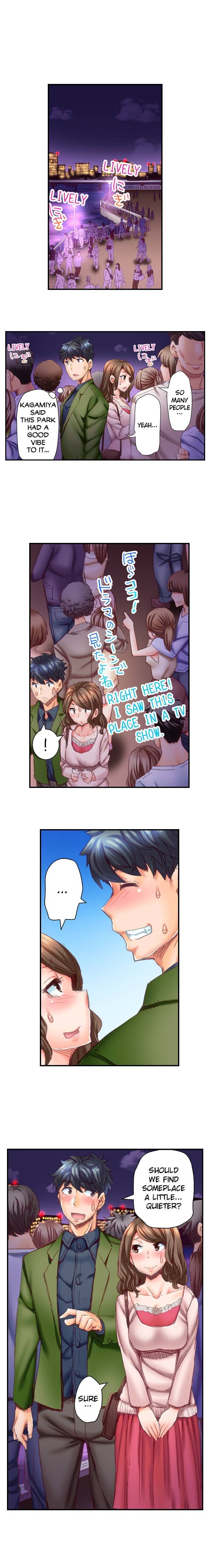 Marry Me, I’ll Fuck You Until You’re Pregnant! - Chapter 10 - picture 11