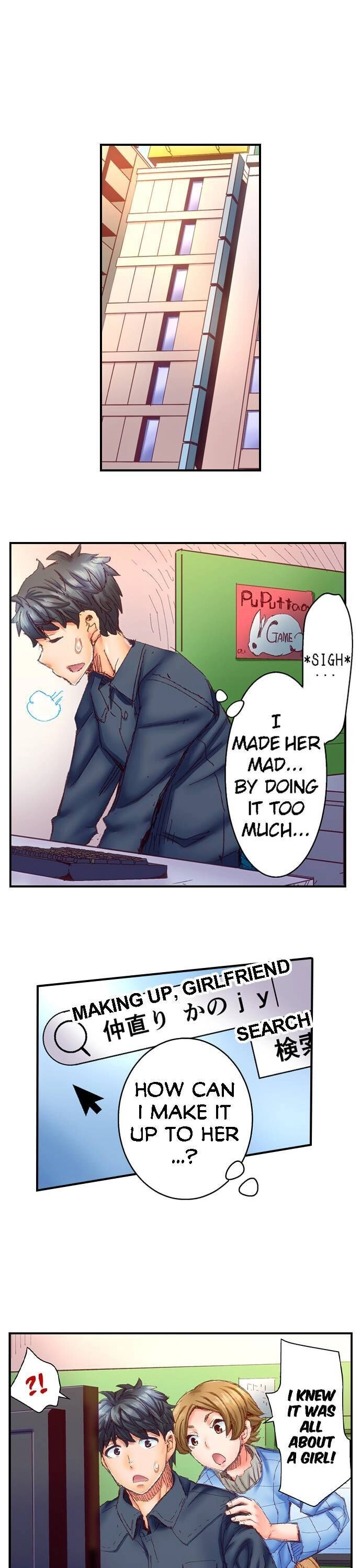Marry Me, I’ll Fuck You Until You’re Pregnant! - Chapter 10 - picture 7