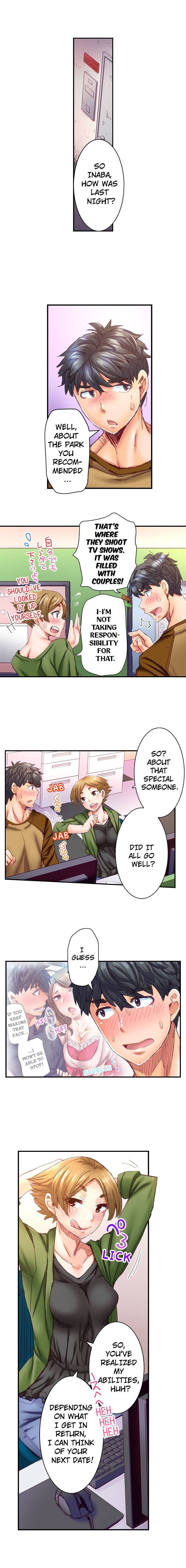 Marry Me, I’ll Fuck You Until You’re Pregnant! - Chapter 13 - picture 1