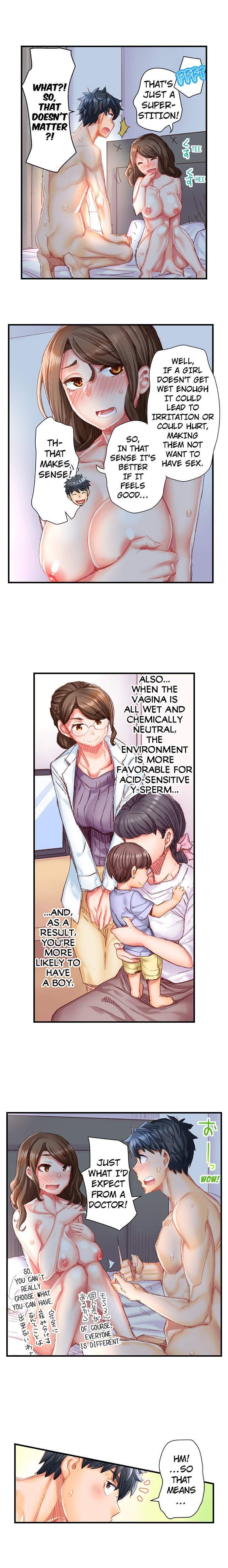 Marry Me, I’ll Fuck You Until You’re Pregnant! - Chapter 16 - picture 3