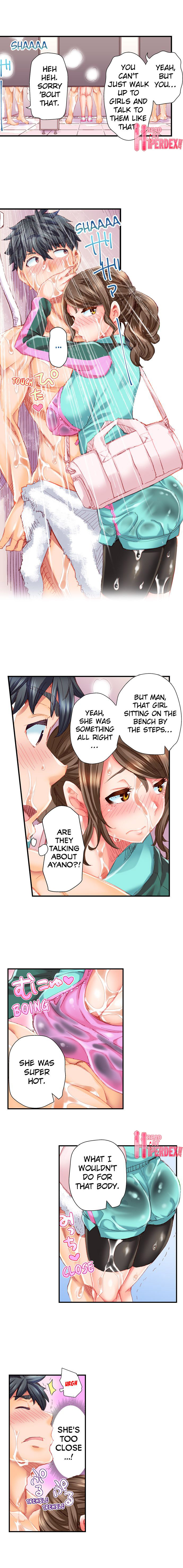 Marry Me, I’ll Fuck You Until You’re Pregnant! - Chapter 21 - picture 1