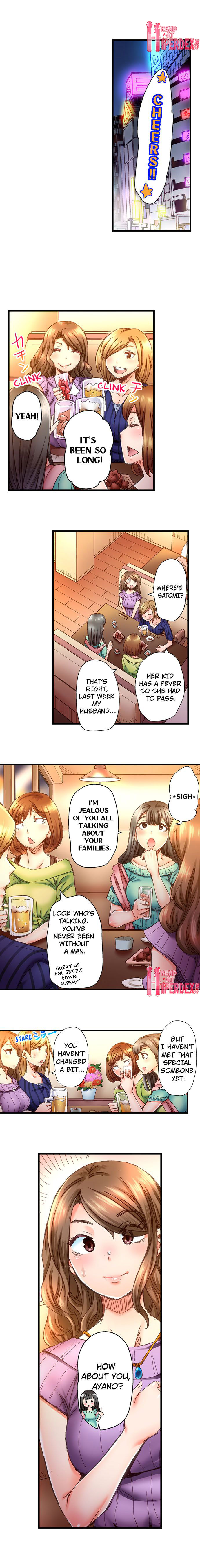 Marry Me, I’ll Fuck You Until You’re Pregnant! - Chapter 22 - picture 1