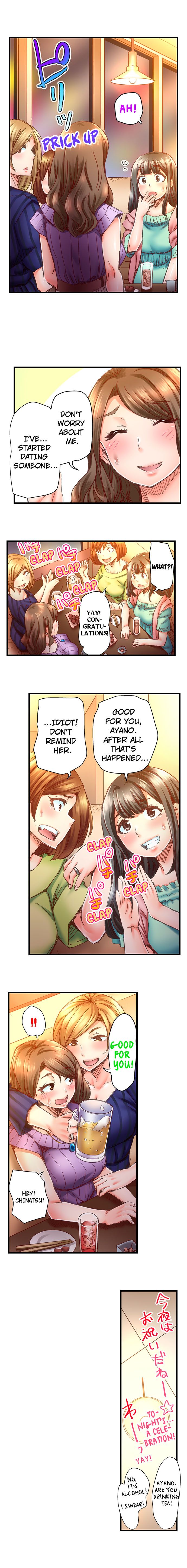 Marry Me, I’ll Fuck You Until You’re Pregnant! - Chapter 22 - picture 2
