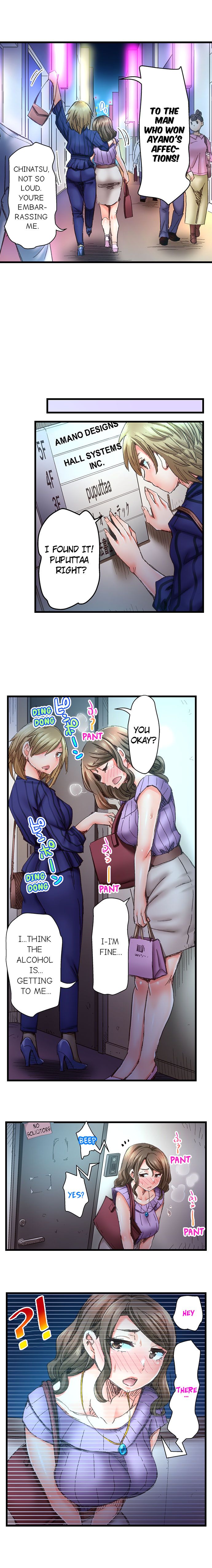Marry Me, I’ll Fuck You Until You’re Pregnant! - Chapter 22 - picture 4