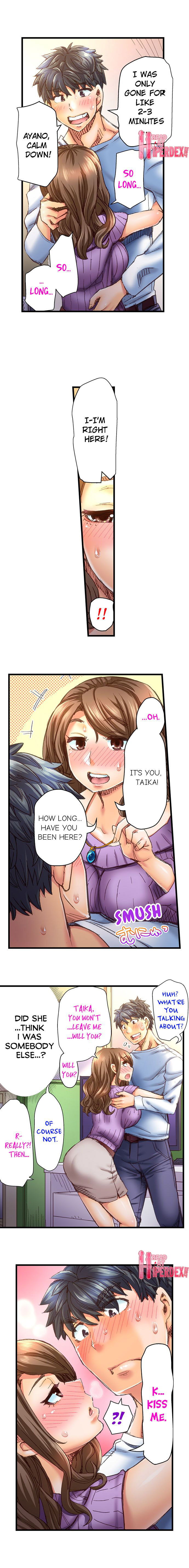 Marry Me, I’ll Fuck You Until You’re Pregnant! - Chapter 23 - picture 1
