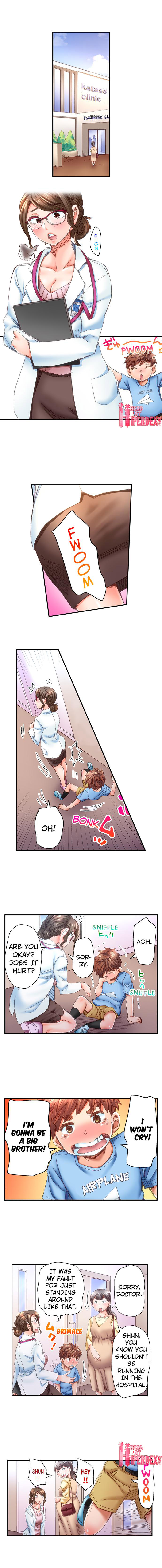 Marry Me, I’ll Fuck You Until You’re Pregnant! - Chapter 25 - picture 1