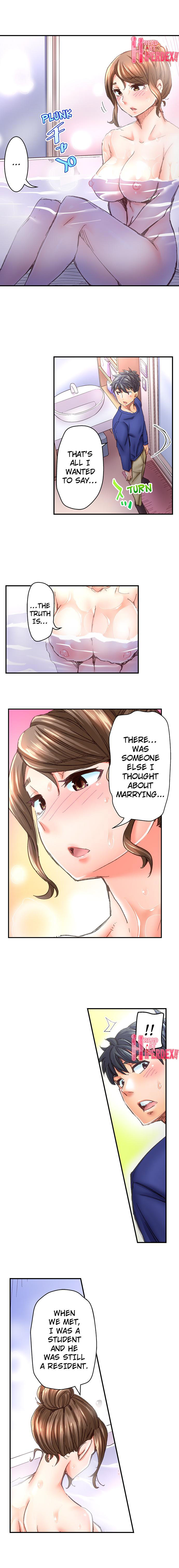 Marry Me, I’ll Fuck You Until You’re Pregnant! - Chapter 25 - picture 7