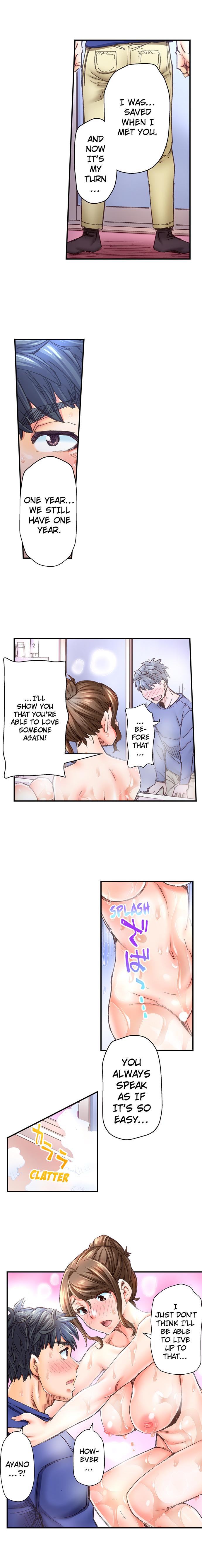 Marry Me, I’ll Fuck You Until You’re Pregnant! - Chapter 26 - picture 2