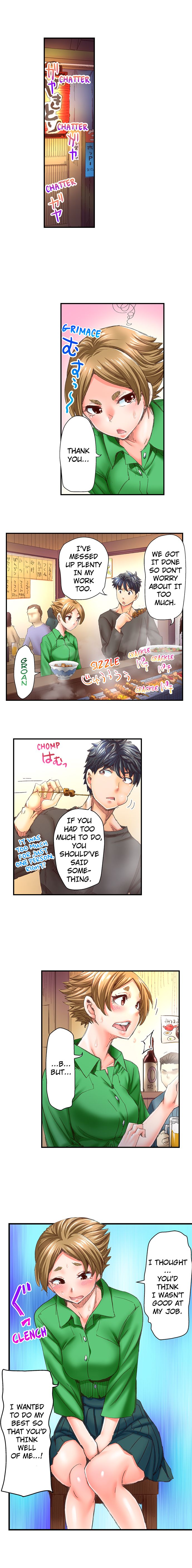 Marry Me, I’ll Fuck You Until You’re Pregnant! - Chapter 28 - picture 4
