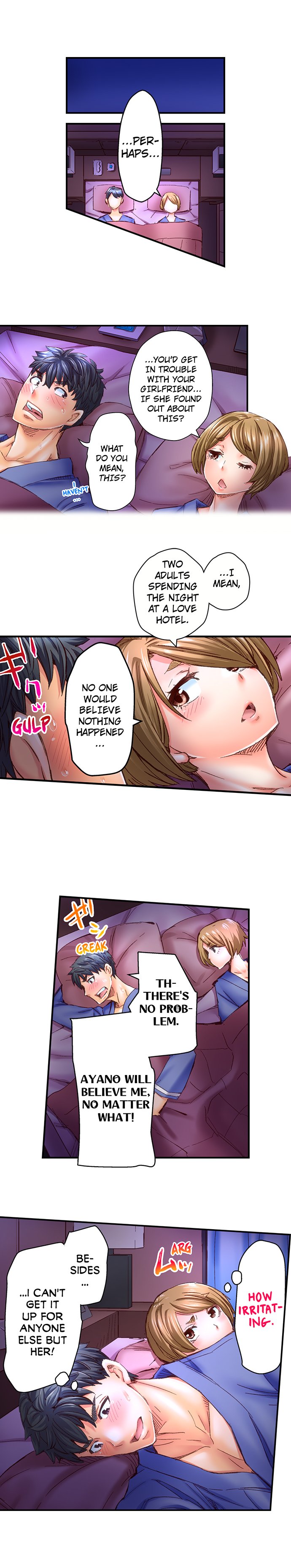 Marry Me, I’ll Fuck You Until You’re Pregnant! - Chapter 32 - picture 3