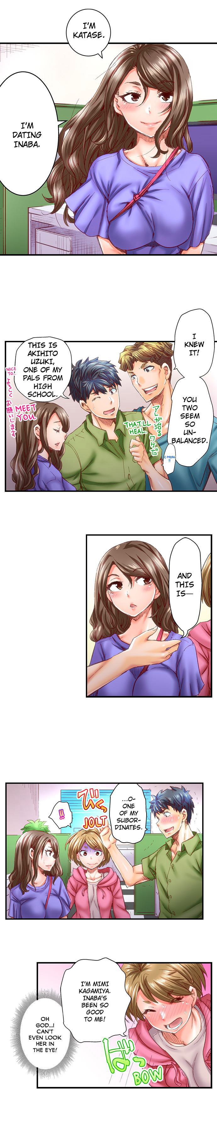 Marry Me, I’ll Fuck You Until You’re Pregnant! - Chapter 34 - picture 2
