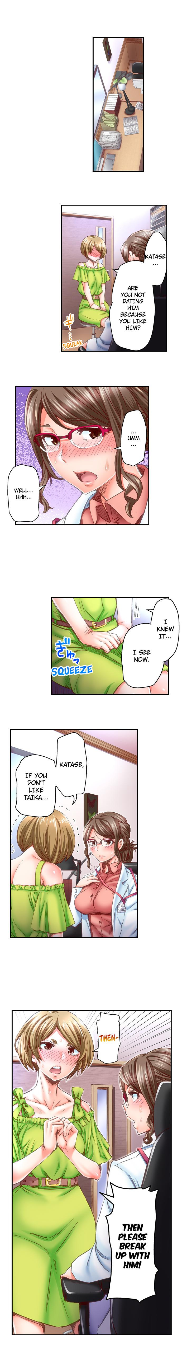Marry Me, I’ll Fuck You Until You’re Pregnant! - Chapter 37 - picture 8