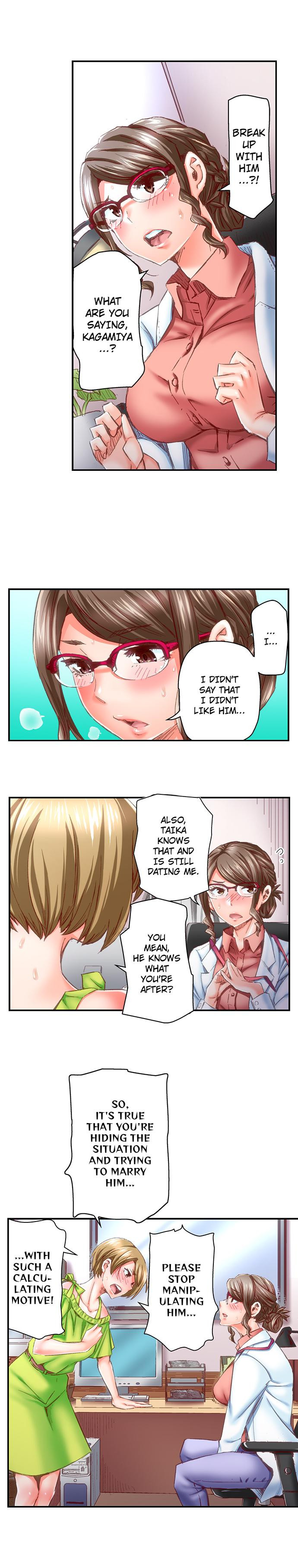 Marry Me, I’ll Fuck You Until You’re Pregnant! - Chapter 38 - picture 1