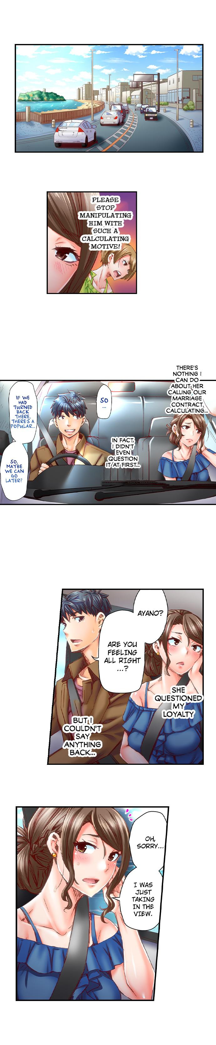 Marry Me, I’ll Fuck You Until You’re Pregnant! - Chapter 38 - picture 3