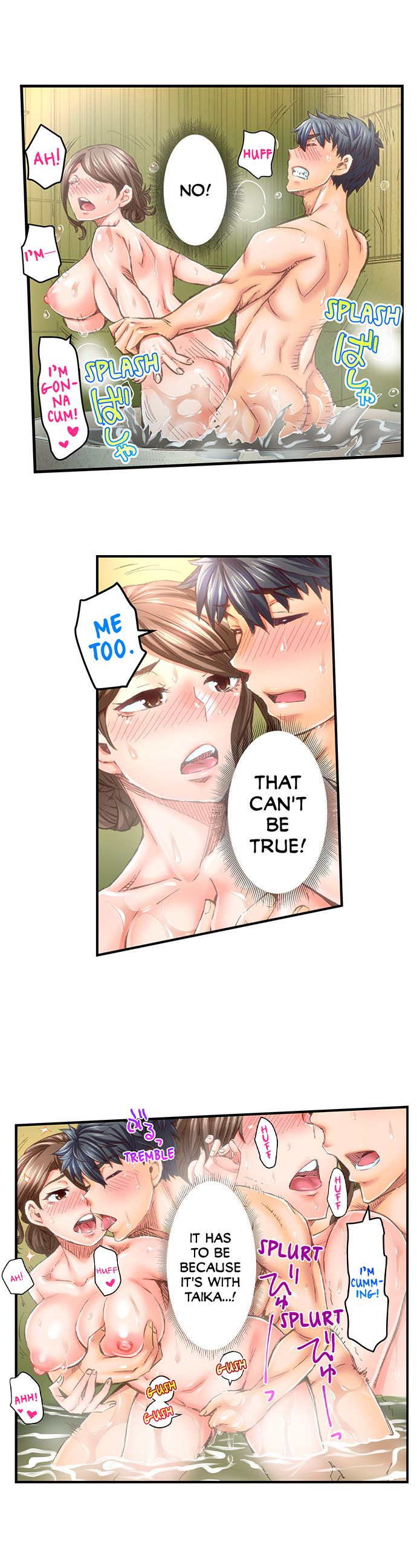 Marry Me, I’ll Fuck You Until You’re Pregnant! - Chapter 40 - picture 4