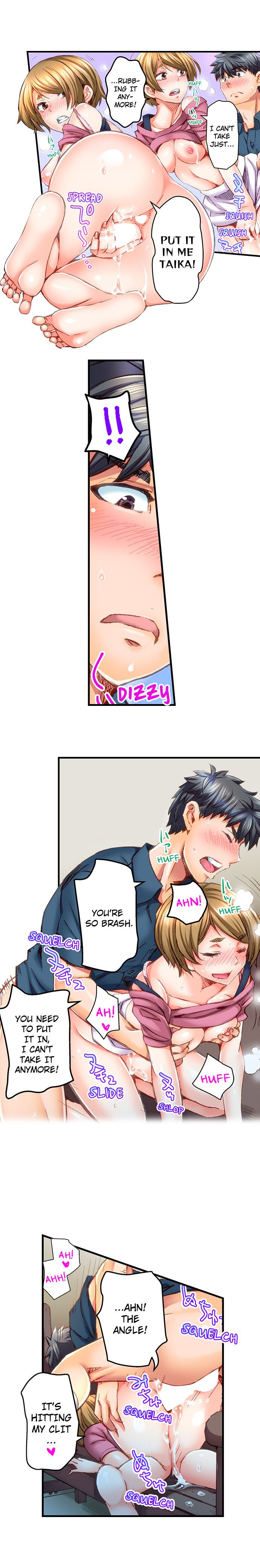 Marry Me, I’ll Fuck You Until You’re Pregnant! - Chapter 43 - picture 4
