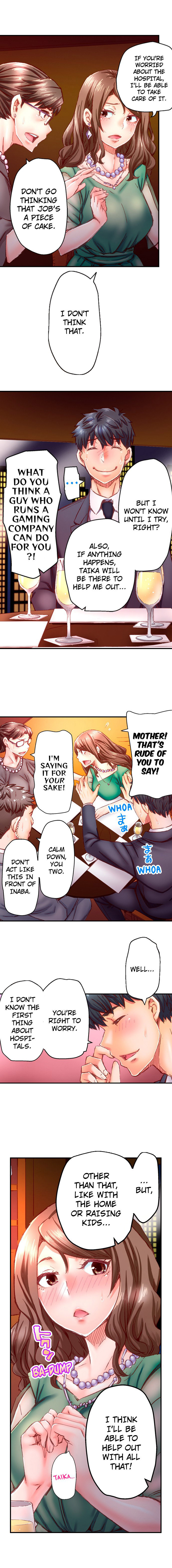 Marry Me, I’ll Fuck You Until You’re Pregnant! - Chapter 49 - picture 5