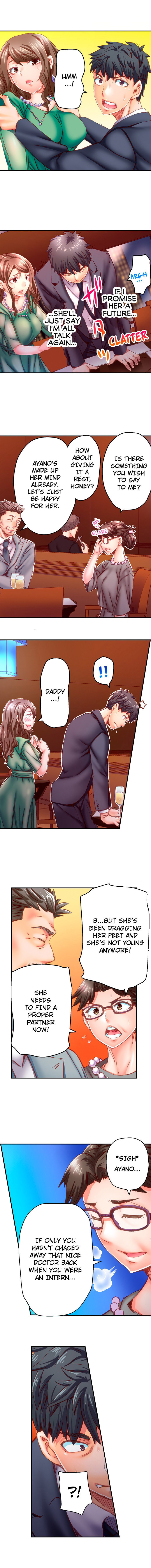 Marry Me, I’ll Fuck You Until You’re Pregnant! - Chapter 50 - picture 3