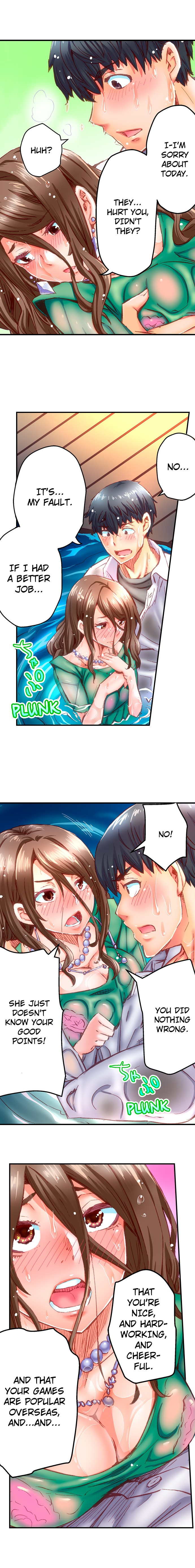 Marry Me, I’ll Fuck You Until You’re Pregnant! - Chapter 51 - picture 2