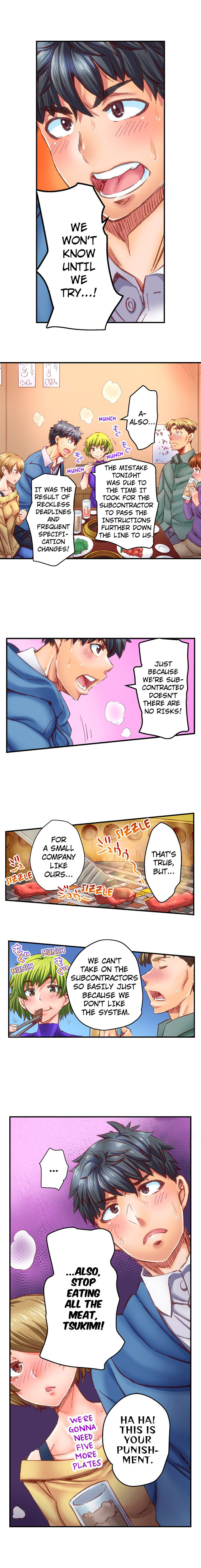 Marry Me, I’ll Fuck You Until You’re Pregnant! - Chapter 54 - picture 1