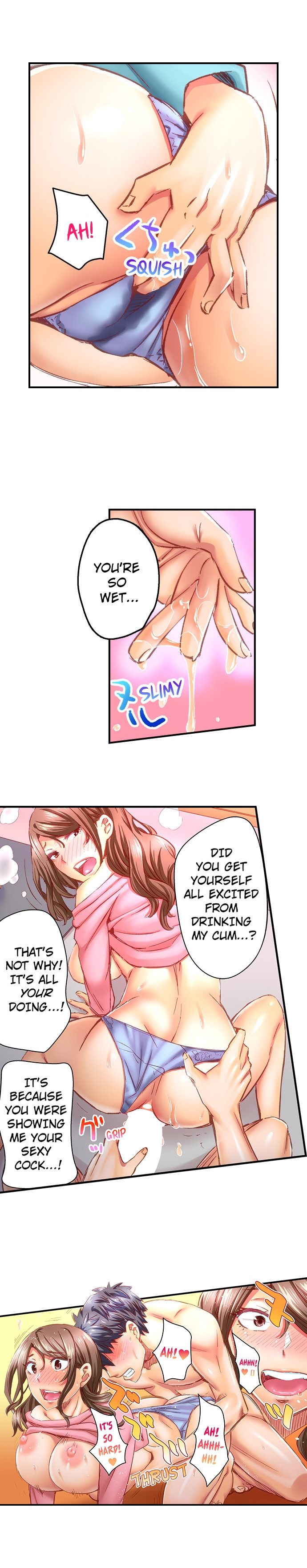 Marry Me, I’ll Fuck You Until You’re Pregnant! - Chapter 55 - picture 8