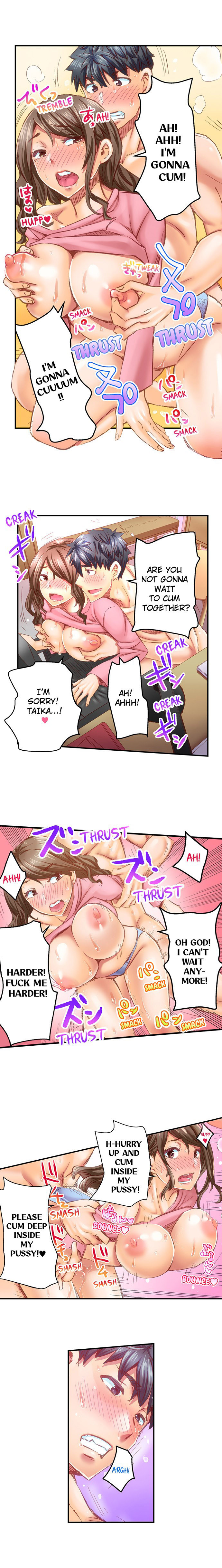 Marry Me, I’ll Fuck You Until You’re Pregnant! - Chapter 56 - picture 2