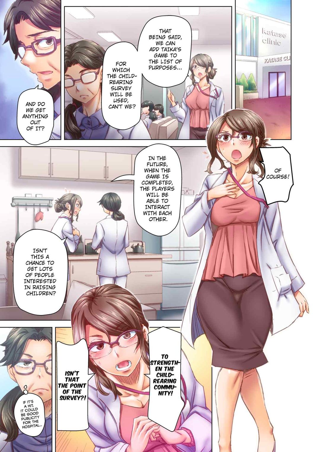 Marry Me, I’ll Fuck You Until You’re Pregnant! - Chapter 62 - picture 6