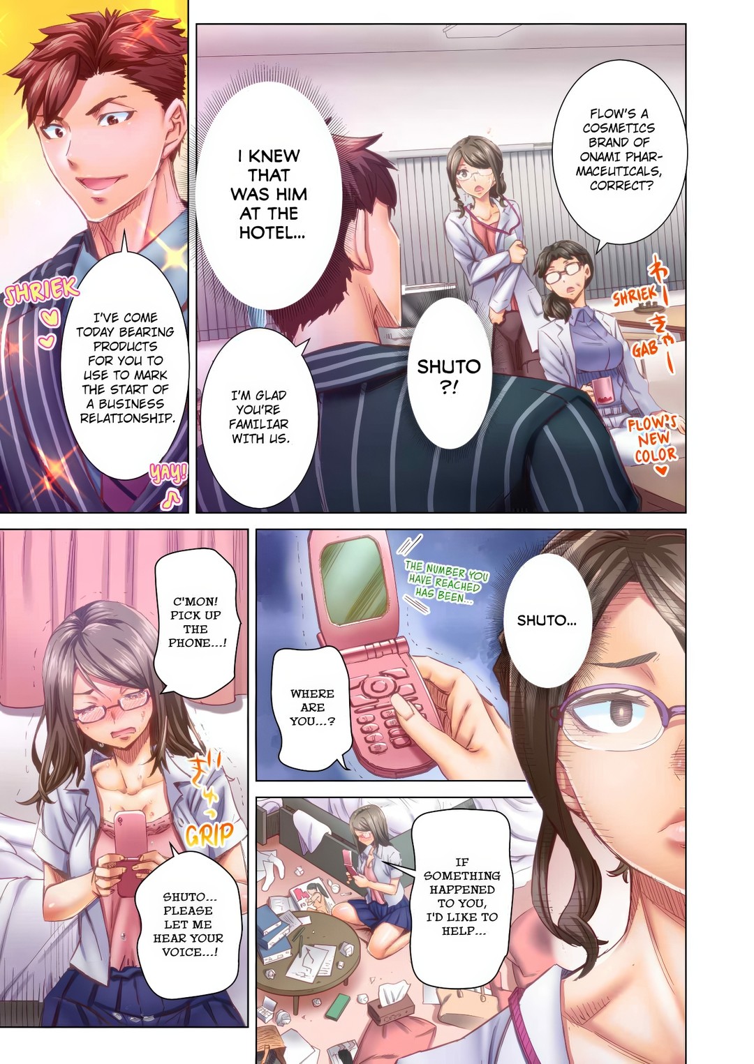 Marry Me, I’ll Fuck You Until You’re Pregnant! - Chapter 63 - picture 0