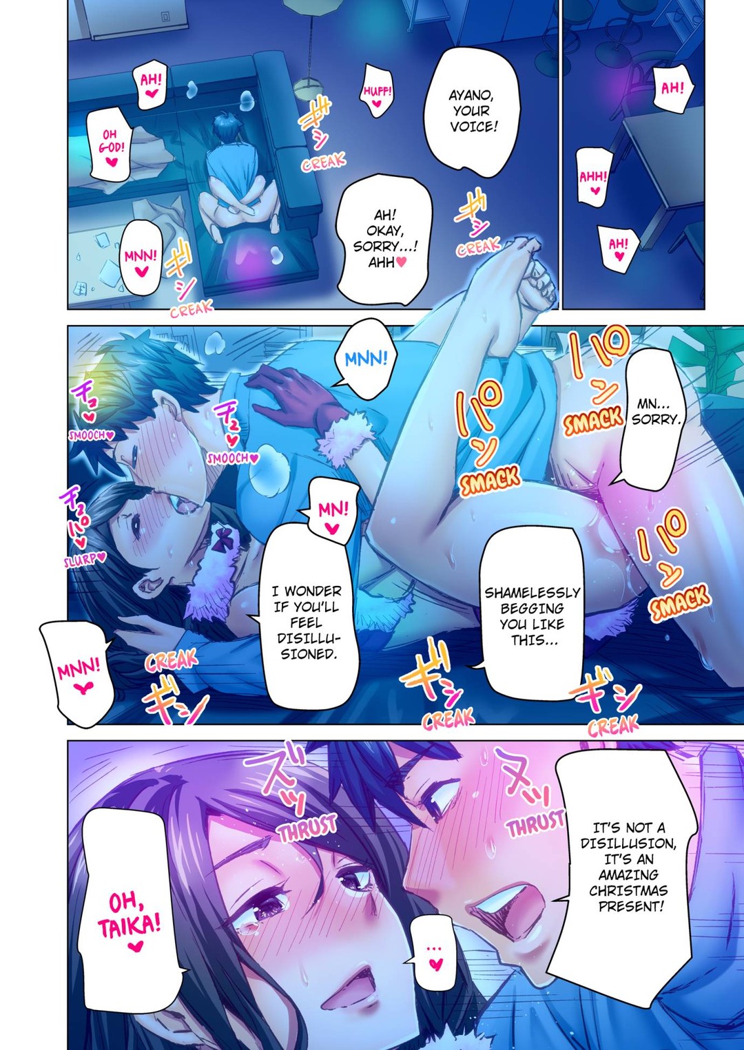 Marry Me, I’ll Fuck You Until You’re Pregnant! - Chapter 71 - picture 1