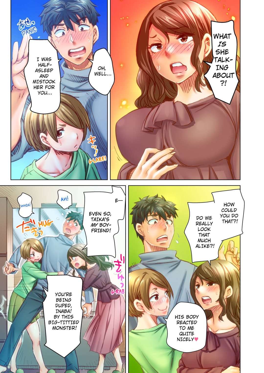 Marry Me, I’ll Fuck You Until You’re Pregnant! - Chapter 72 - picture 0