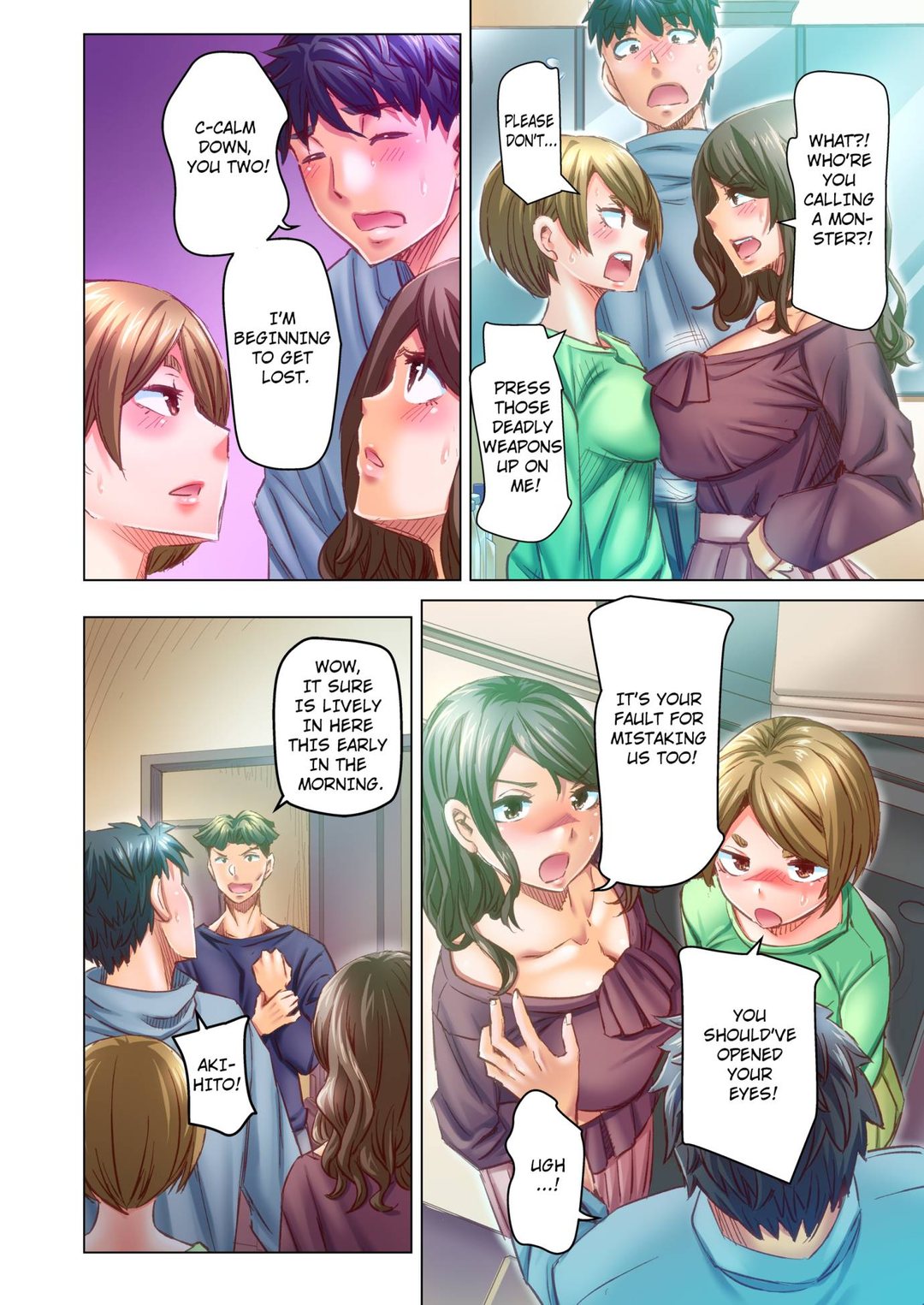 Marry Me, I’ll Fuck You Until You’re Pregnant! - Chapter 72 - picture 1