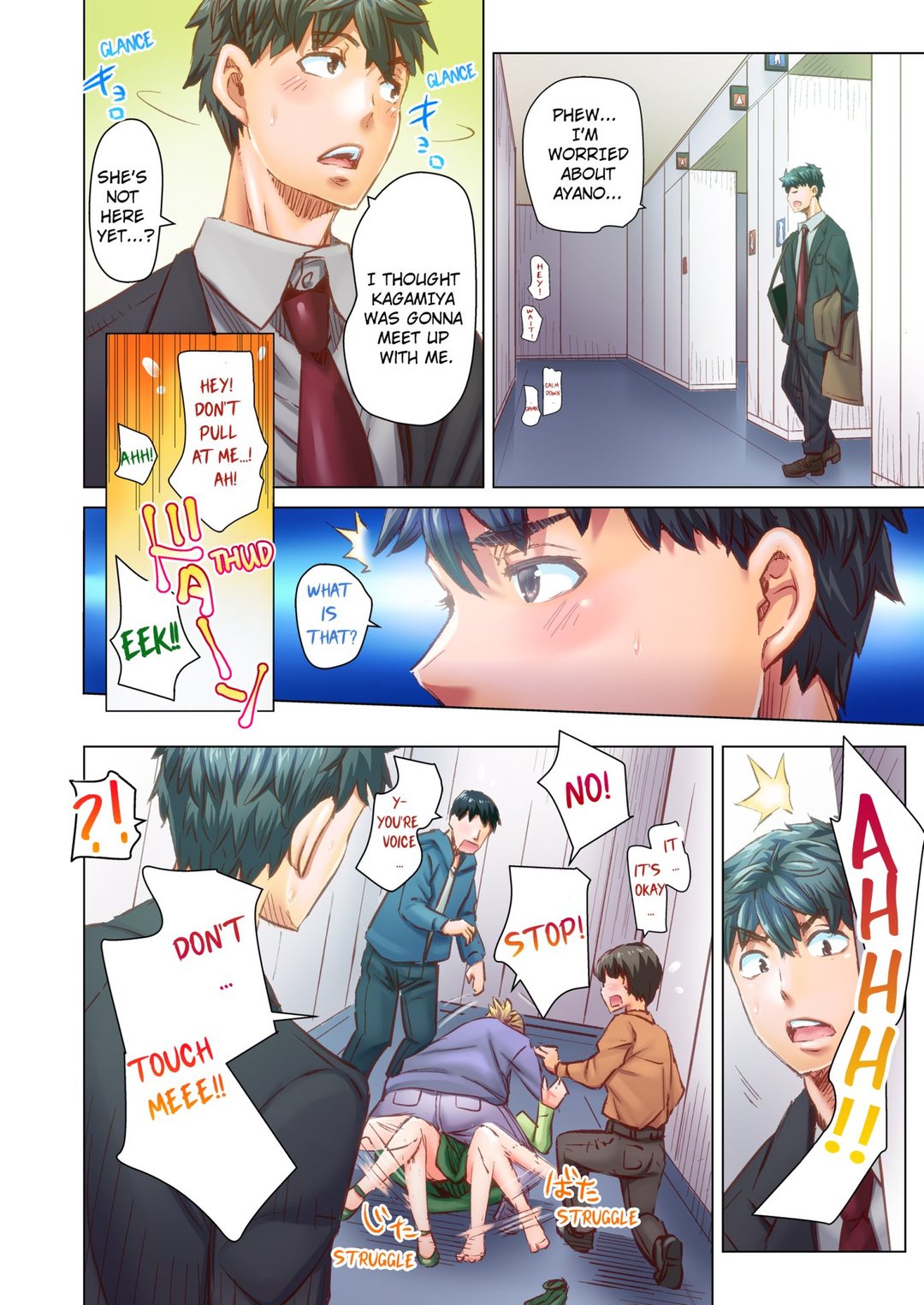 Marry Me, I’ll Fuck You Until You’re Pregnant! - Chapter 74 - picture 3