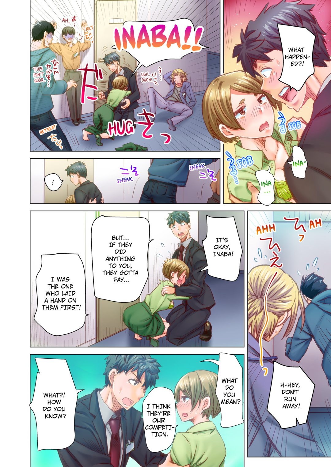 Marry Me, I’ll Fuck You Until You’re Pregnant! - Chapter 74 - picture 5