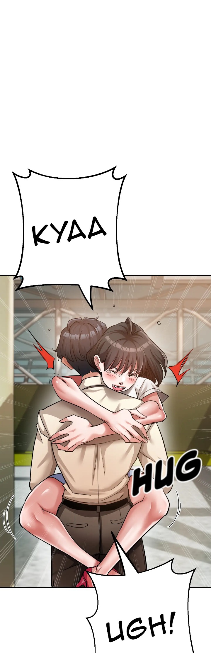 Three Sisters - Chapter 20 - picture 24