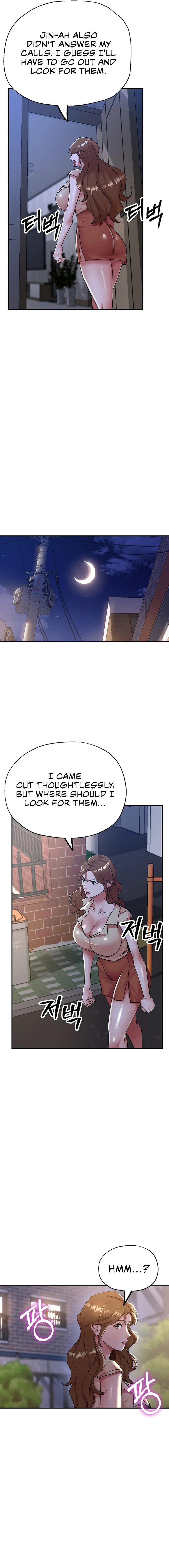 Three Sisters - Chapter 9 - picture 15
