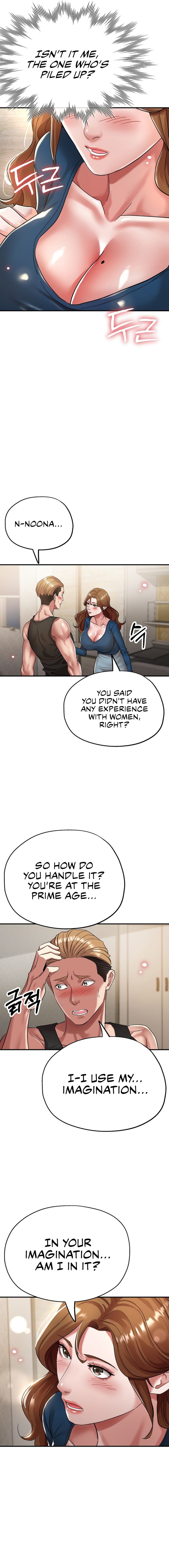 Three Sisters - Chapter 12 - picture 11