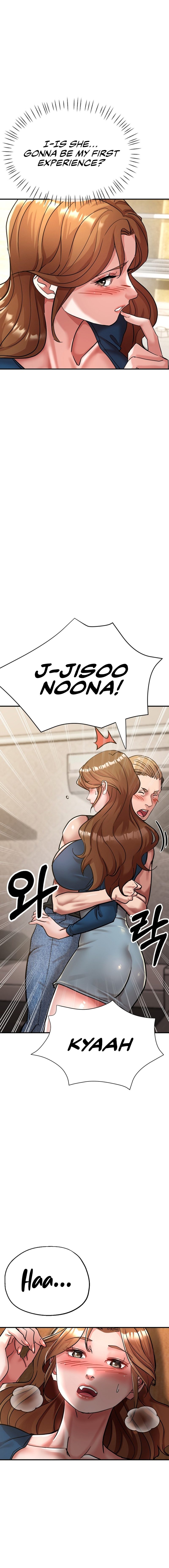 Three Sisters - Chapter 12 - picture 13