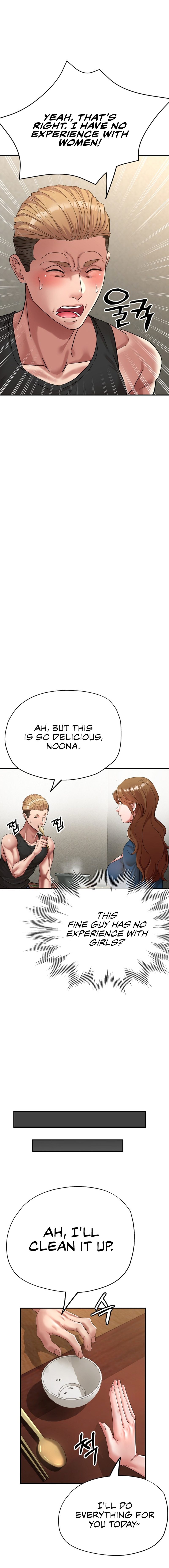Three Sisters - Chapter 12 - picture 7
