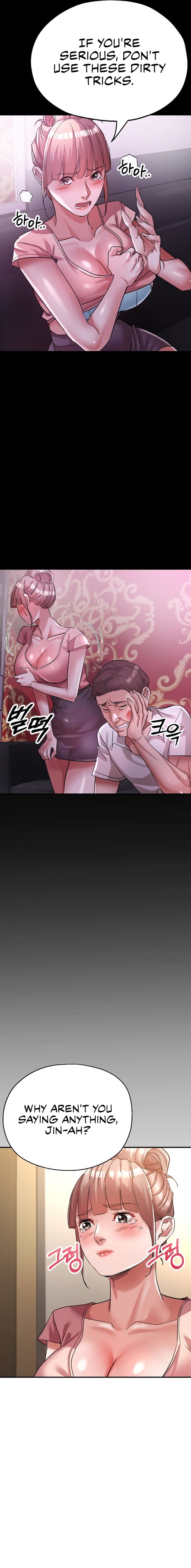 Three Sisters - Chapter 13 - picture 16