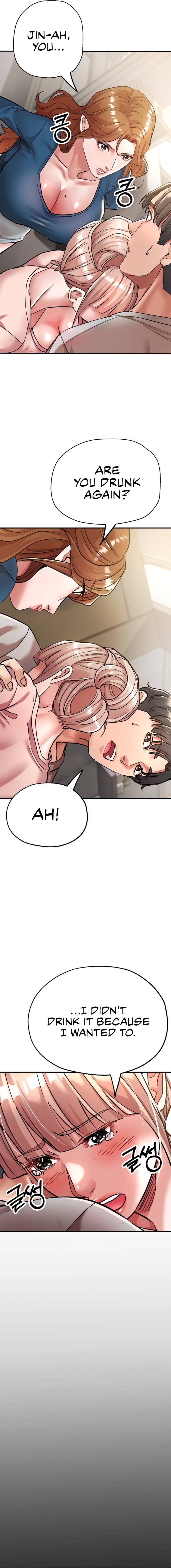 Three Sisters - Chapter 13 - picture 7