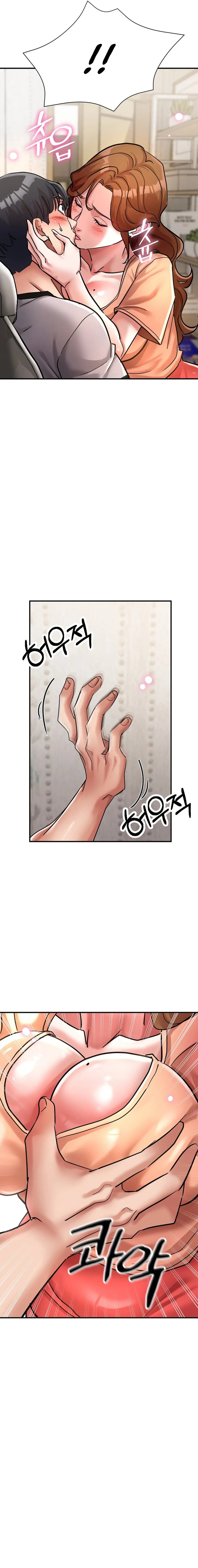 Three Sisters - Chapter 15 - picture 18