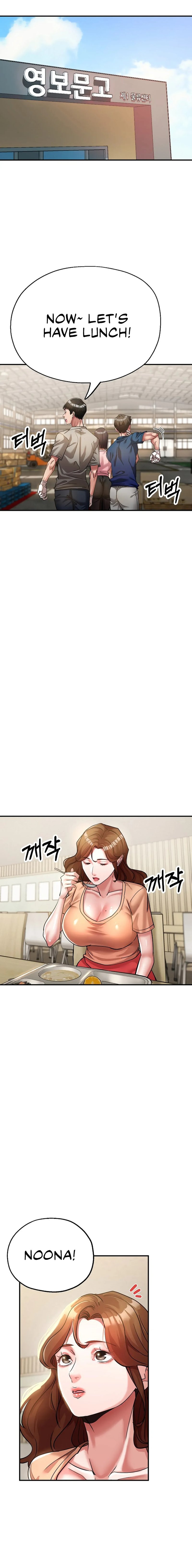 Three Sisters - Chapter 15 - picture 5